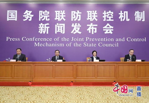 新一代信息技术为疫情防控与中小企业发展注入新动能