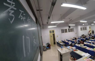 地质学专业考研院校排名及2020年备考全攻略