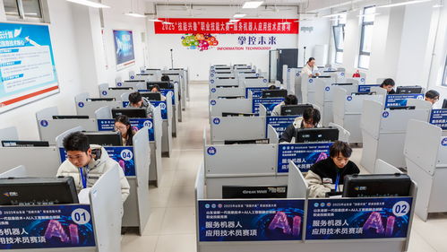 科技赋能，技能兴鲁 2023山东职业技能大赛服务机器人应用技术员赛项正式开赛